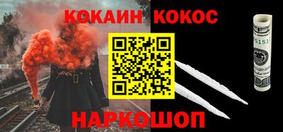 jwh Свободный