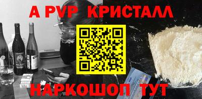 jwh Свободный
