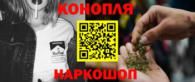 COCAINE Севастополь