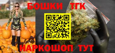 синтетический гашиш Северобайкальск