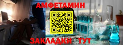 COCAINE Севастополь
