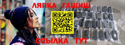 COCAINE Севастополь