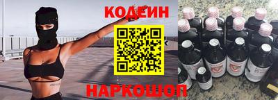 jwh Свободный