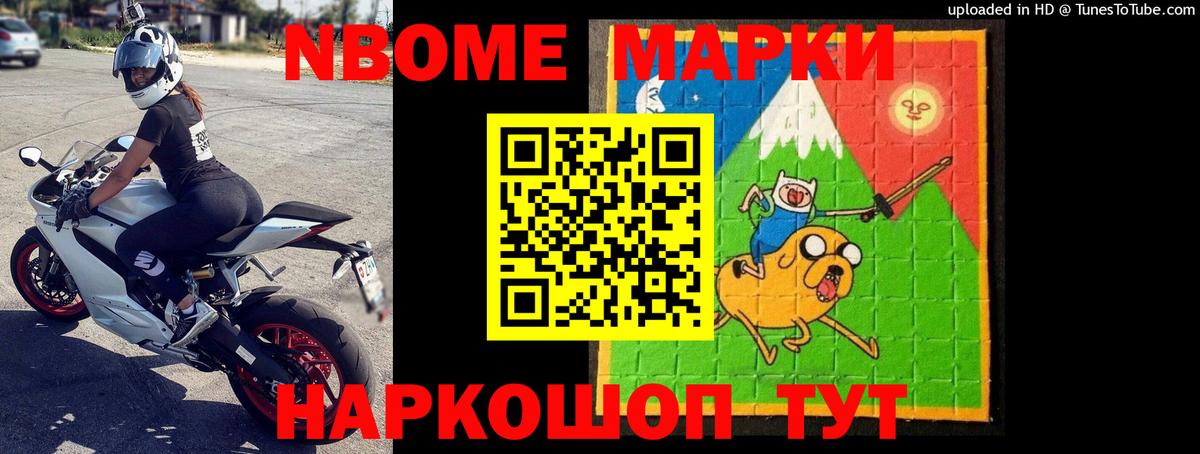 LSD-25 экстази ecstasy  LSD-25 экстази ecstasy  Вход с VPN  Якутск 
